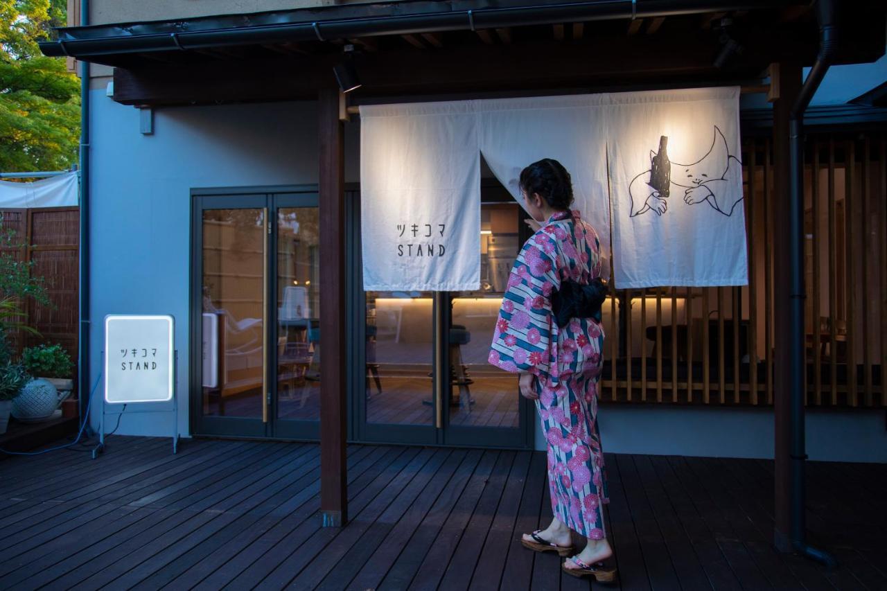 Ichiraku Tendo Spa & Brewery Экстерьер фото