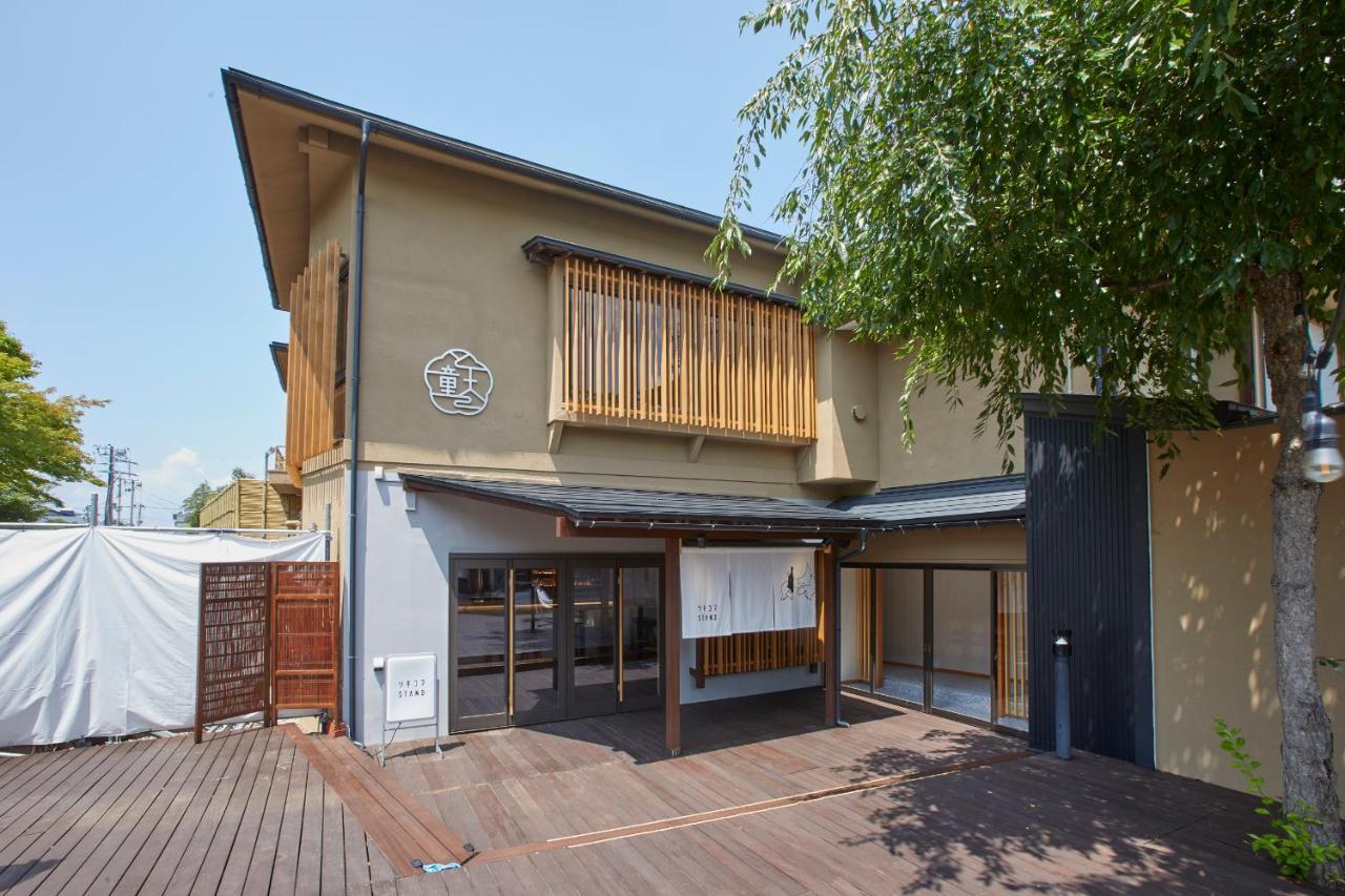 Ichiraku Tendo Spa & Brewery Экстерьер фото
