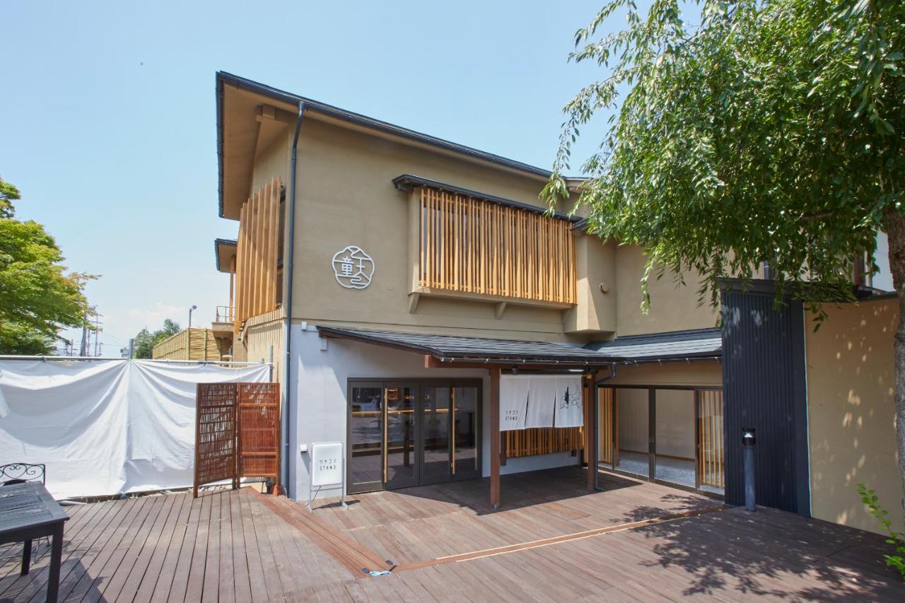 Ichiraku Tendo Spa & Brewery Экстерьер фото