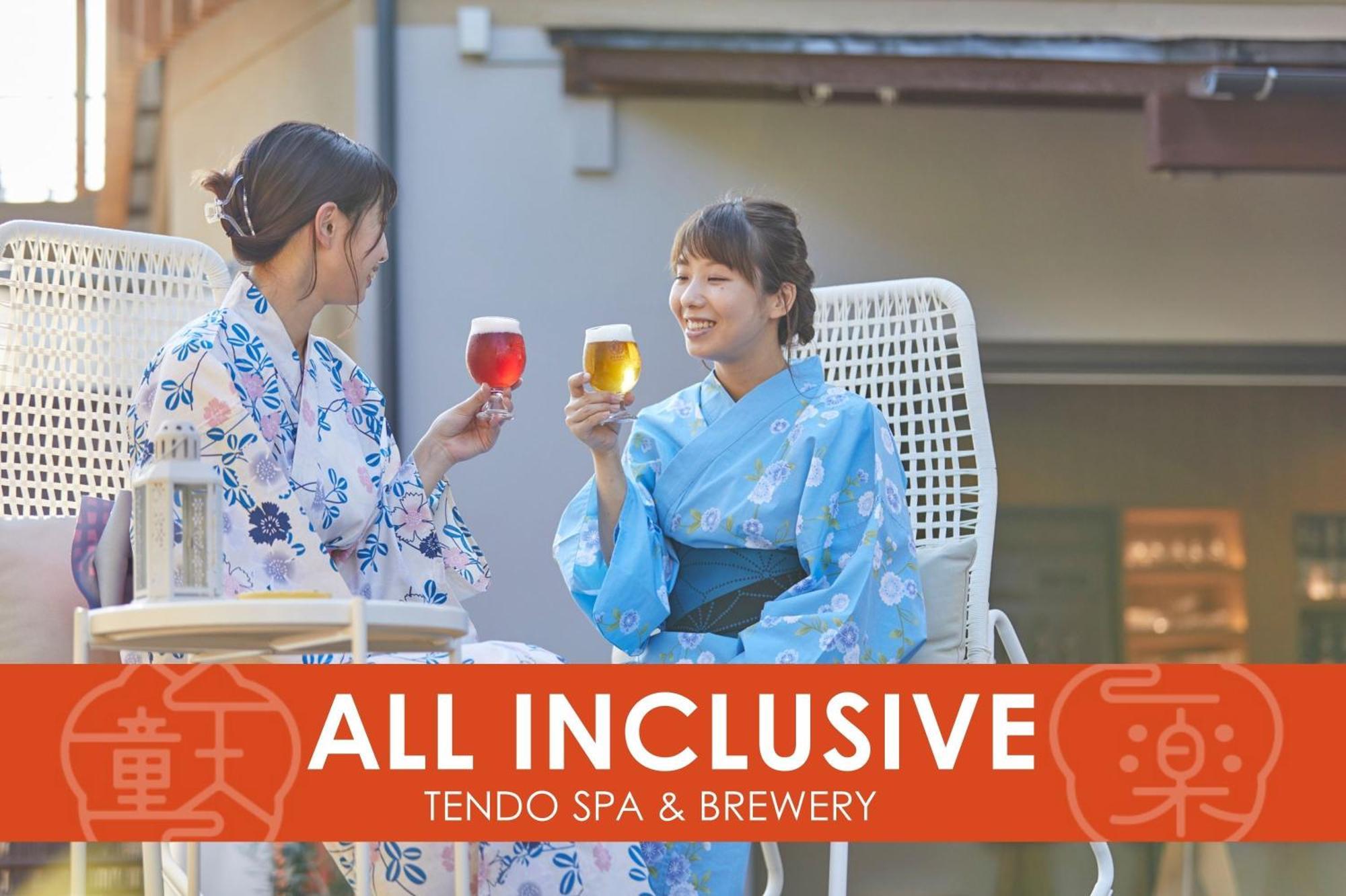Ichiraku Tendo Spa & Brewery Экстерьер фото