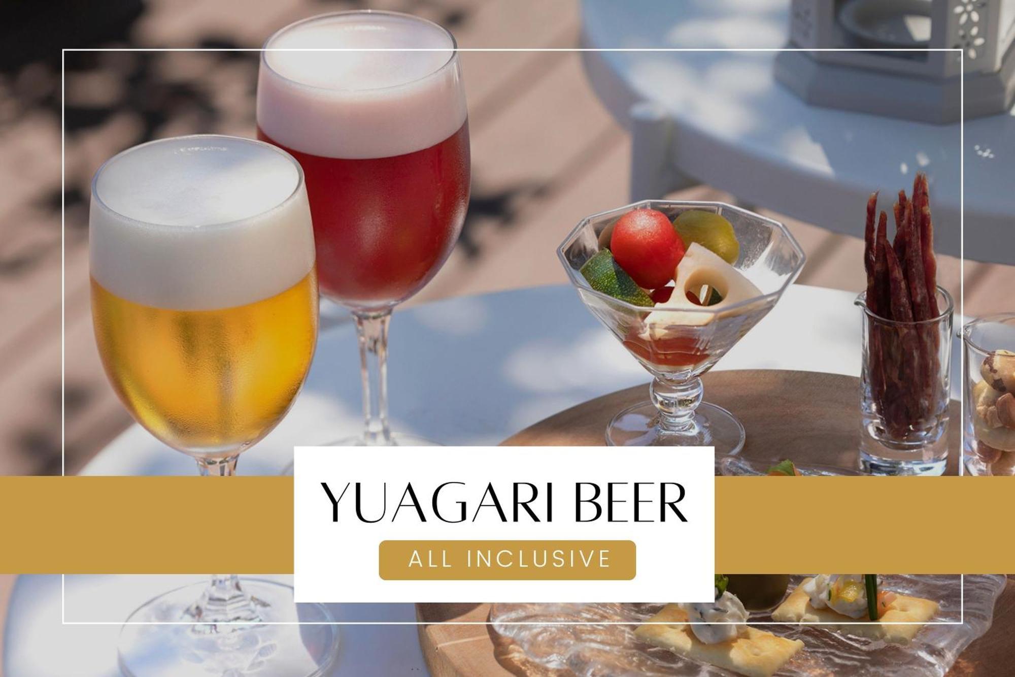 Ichiraku Tendo Spa & Brewery Экстерьер фото