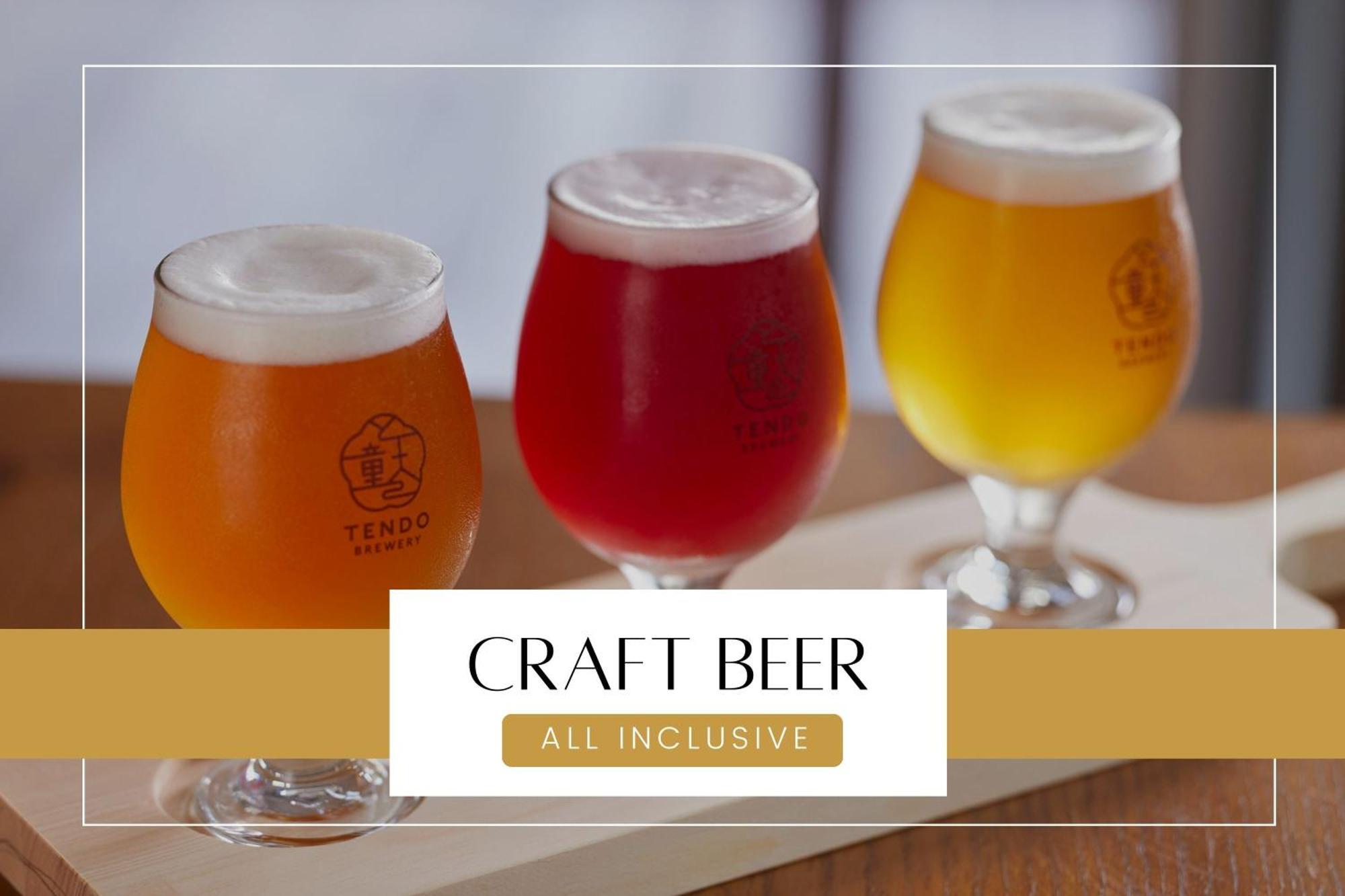 Ichiraku Tendo Spa & Brewery Экстерьер фото