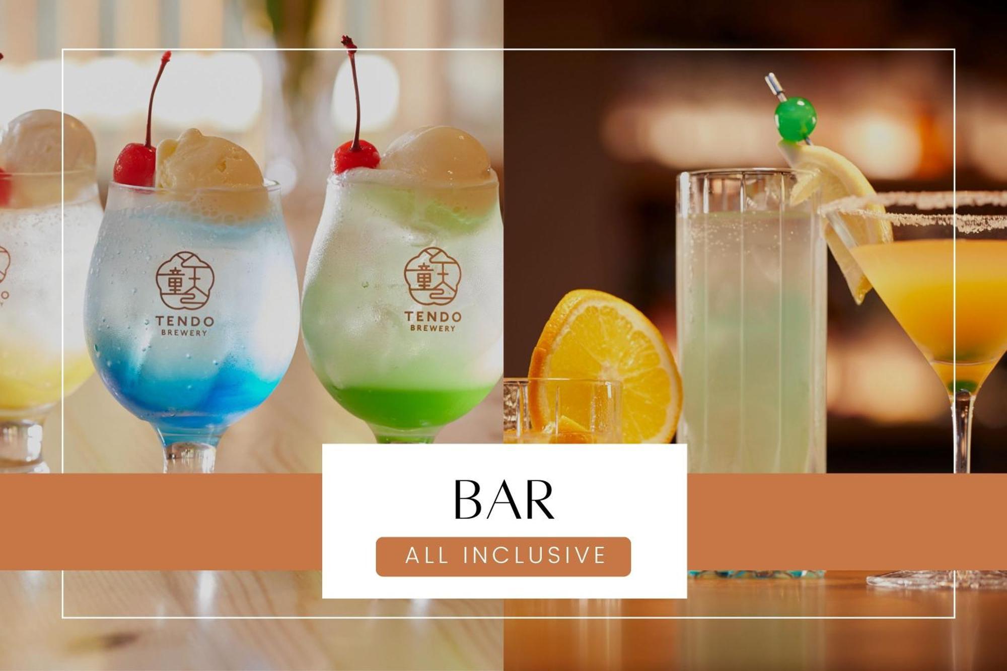 Ichiraku Tendo Spa & Brewery Экстерьер фото