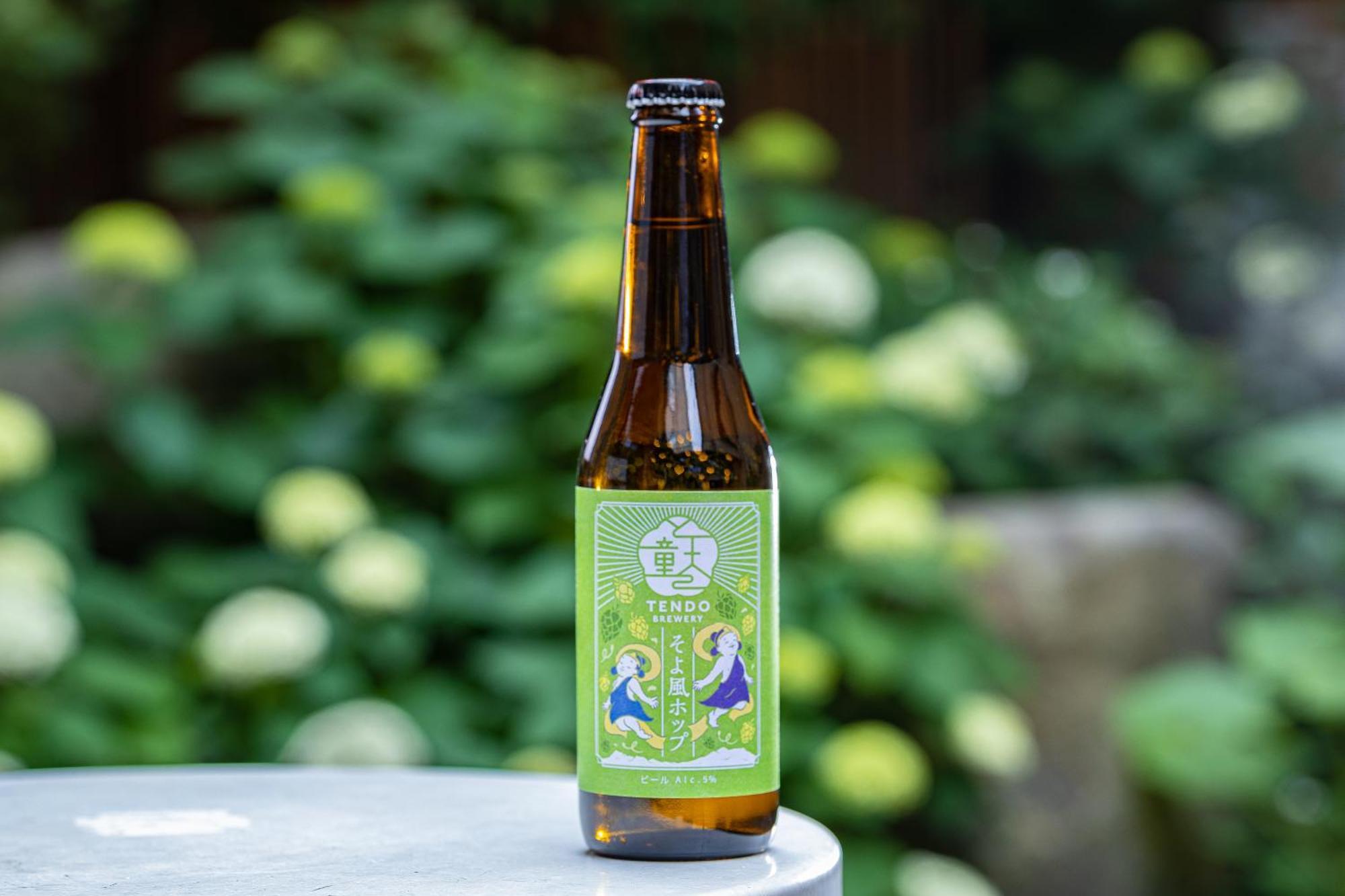 Ichiraku Tendo Spa & Brewery Экстерьер фото