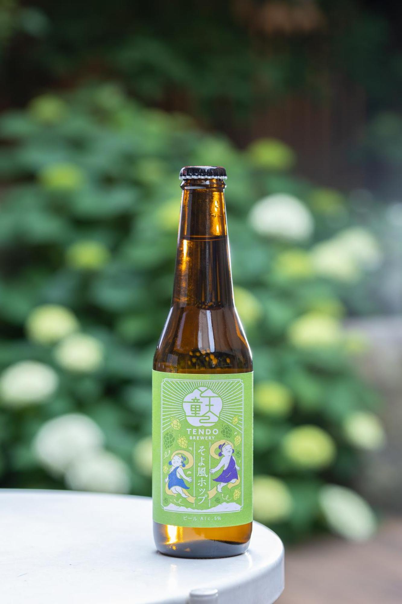 Ichiraku Tendo Spa & Brewery Экстерьер фото
